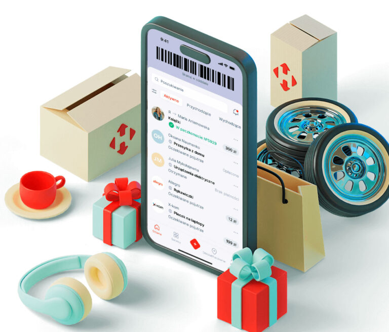 Новая Почта в Гамбурге в Германии